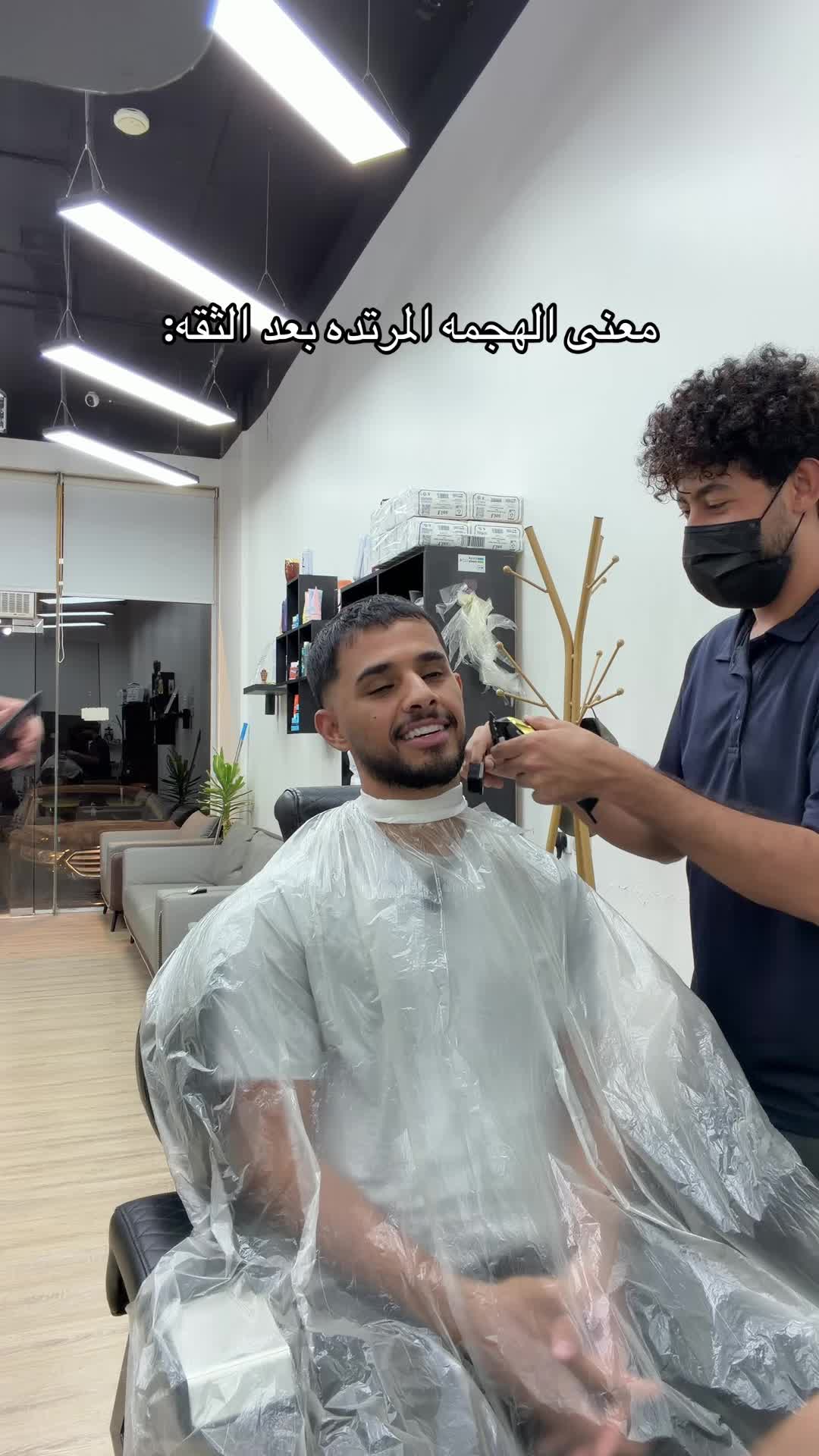 @Hamdan