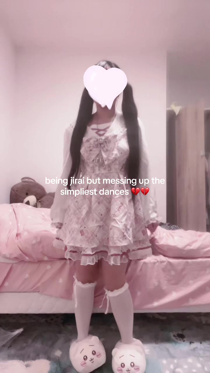 @wei ❤︎︎