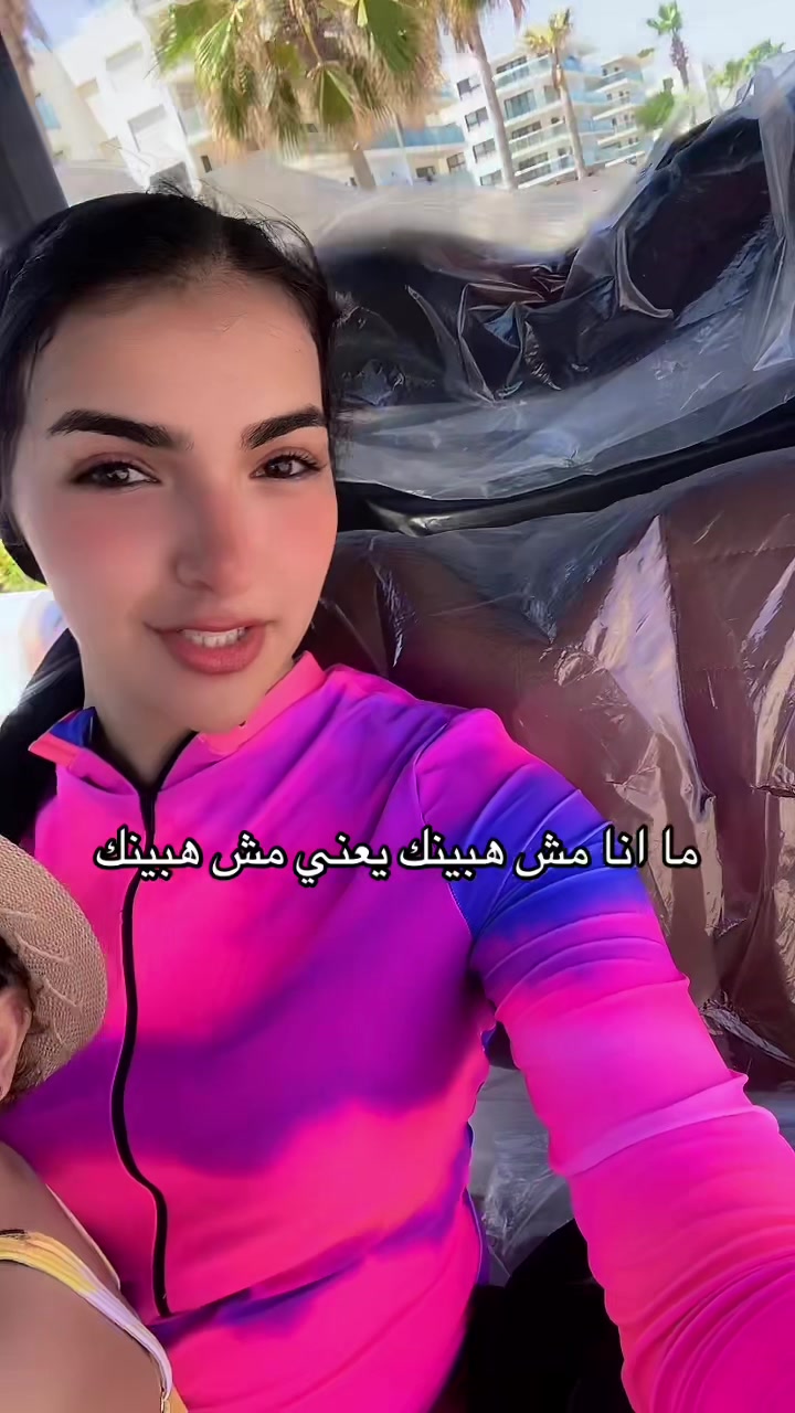 @Sarah Adel