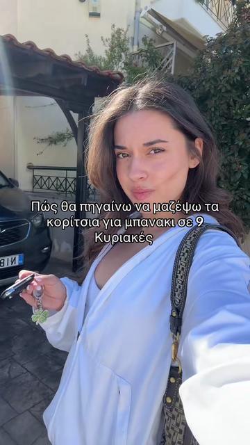@aggelikhh