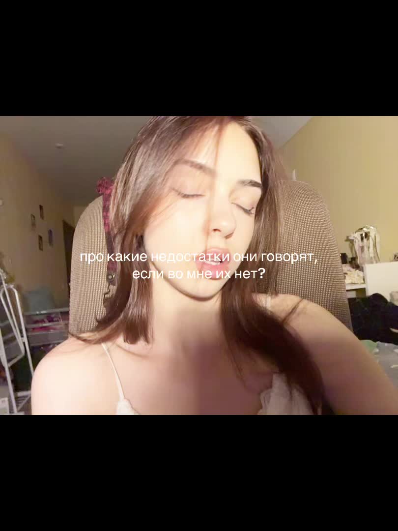 @руби