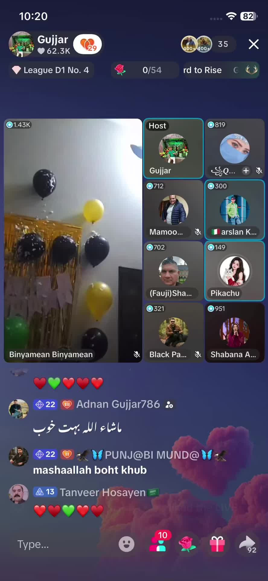 @🦁SHAHBAZ GUJJAR🦅K/F❤️💚