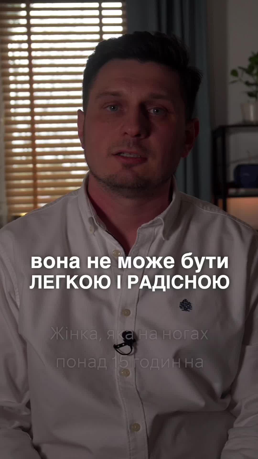 @Робота з підсвідомістю| Дмитро
