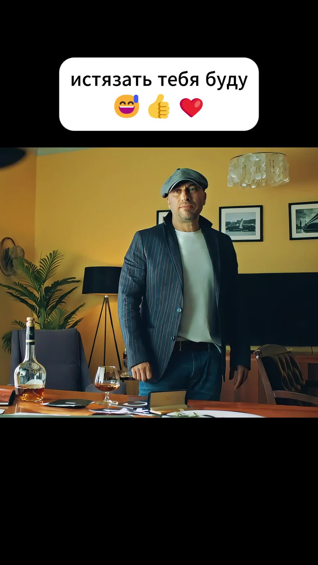 @?