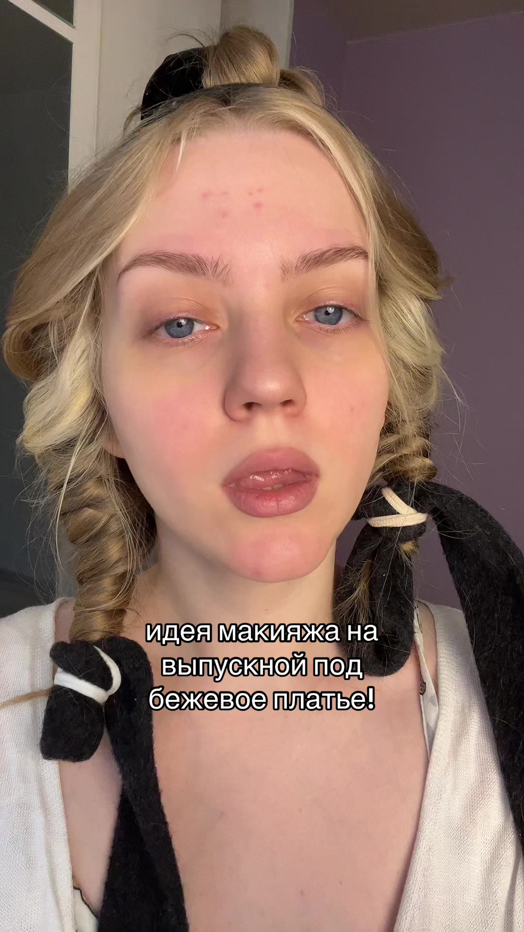 @тгк:Ксену