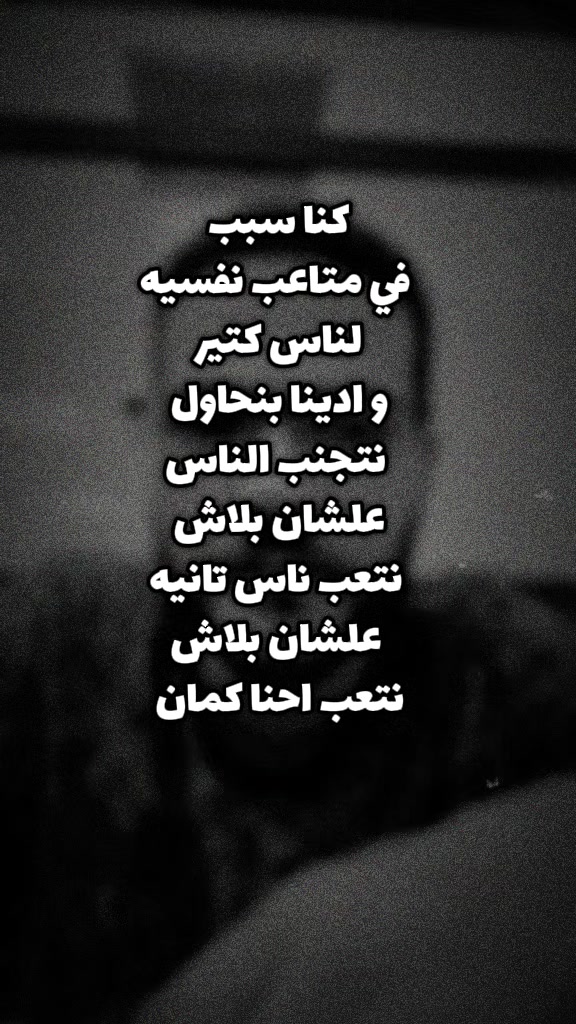 @Yehia ๐ฅ๐๐ฅ๐ูุญูู