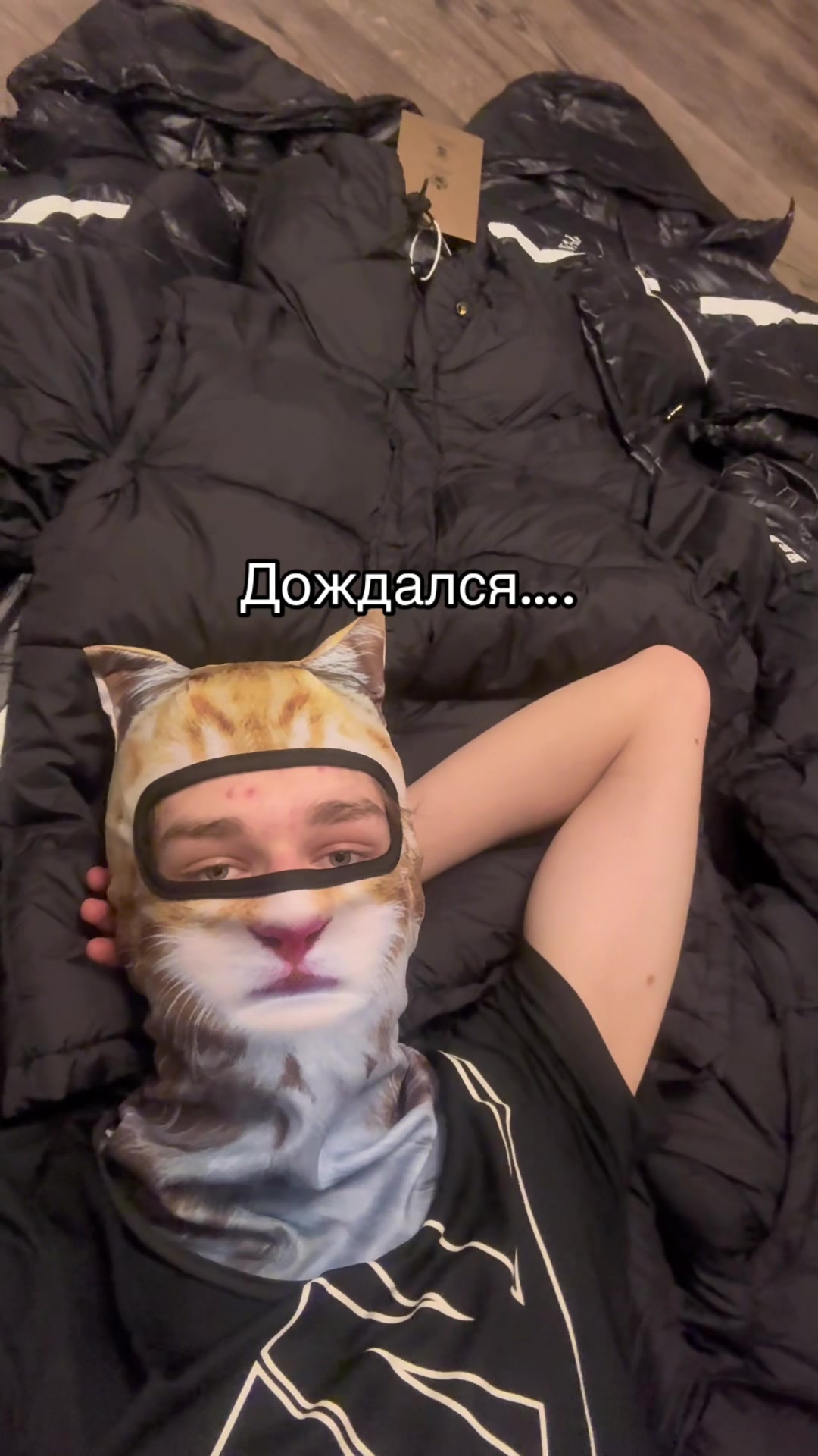 @Выкуп из Китая 🇨🇳