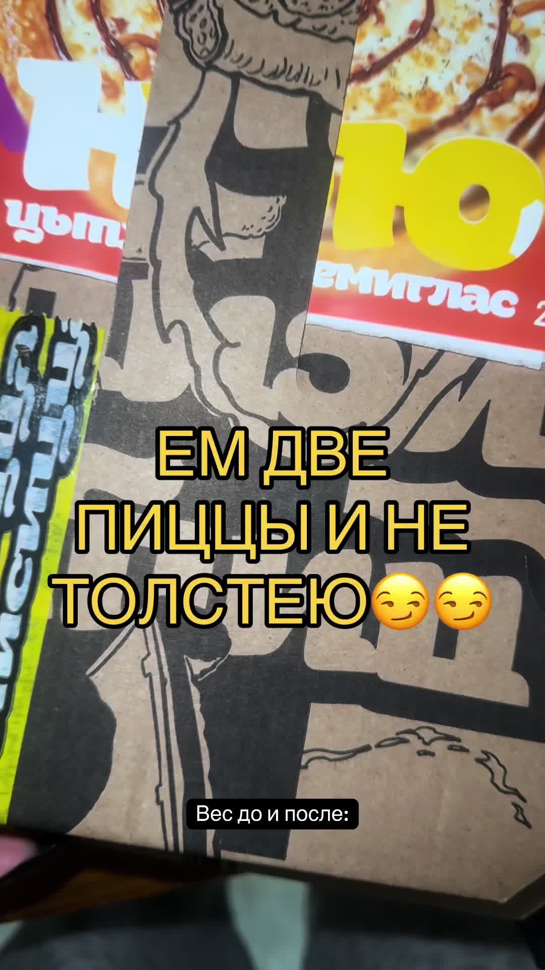 @Verosik