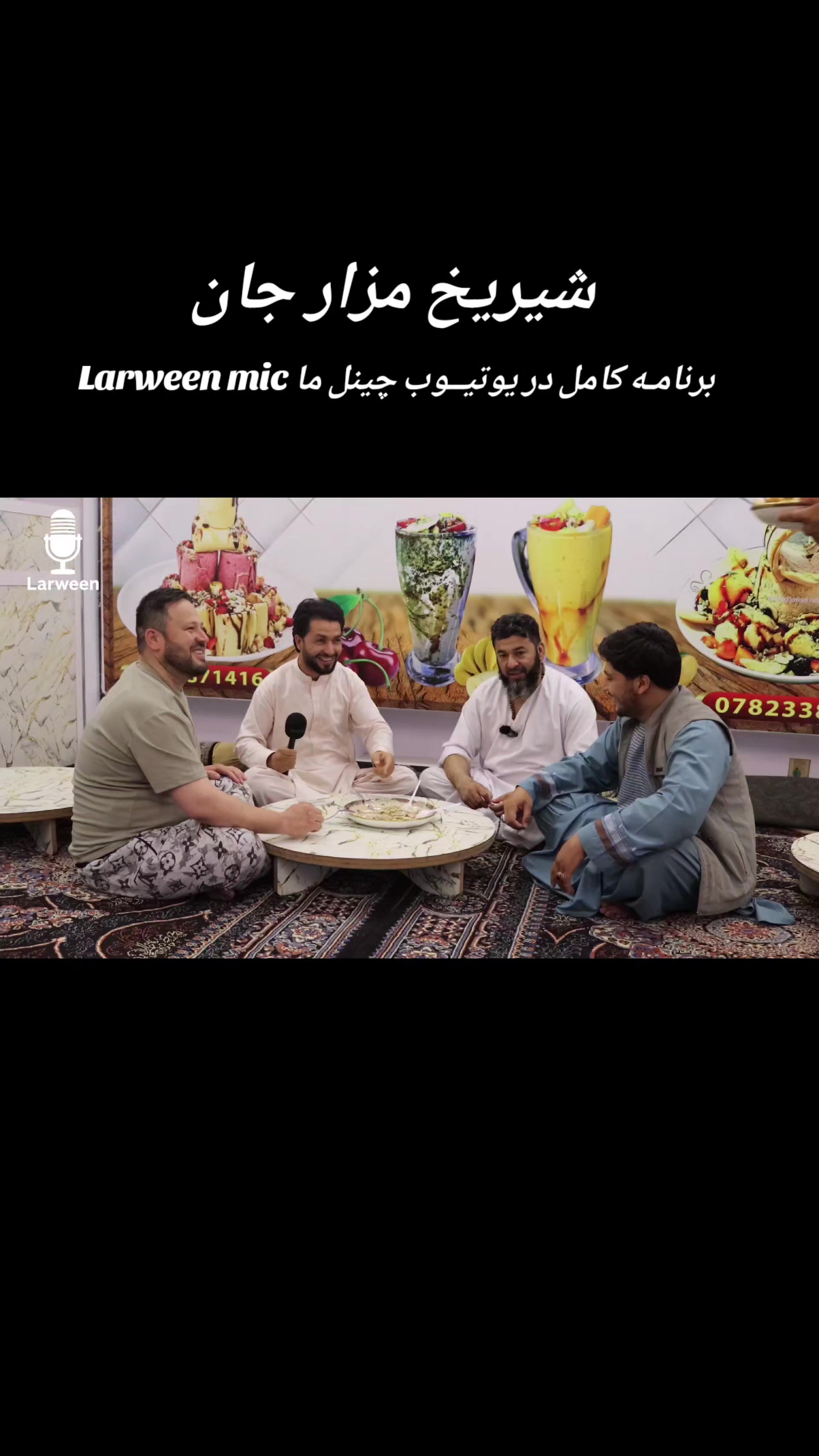 @hayatullah Ishaqzai