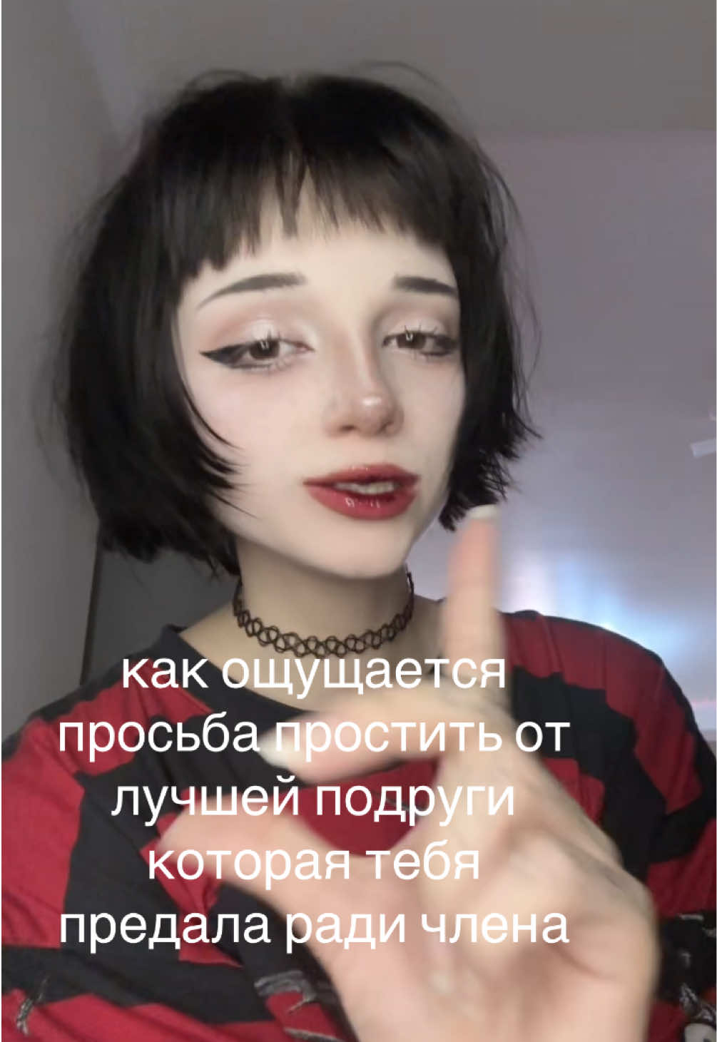@тгк sonya.vht