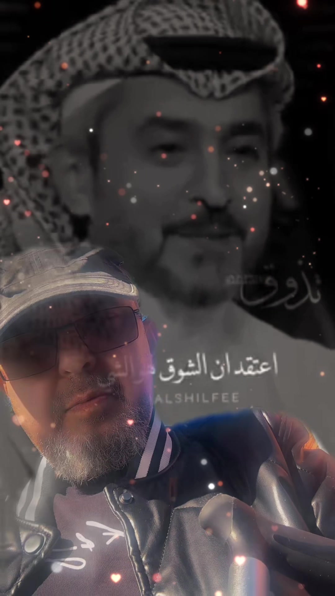 @العميد ALAMEED