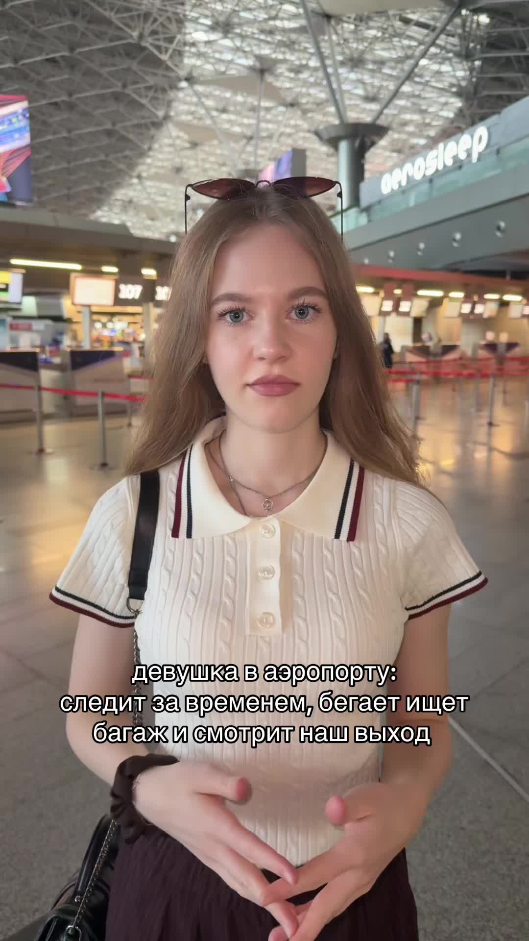 @тгк: алмазный