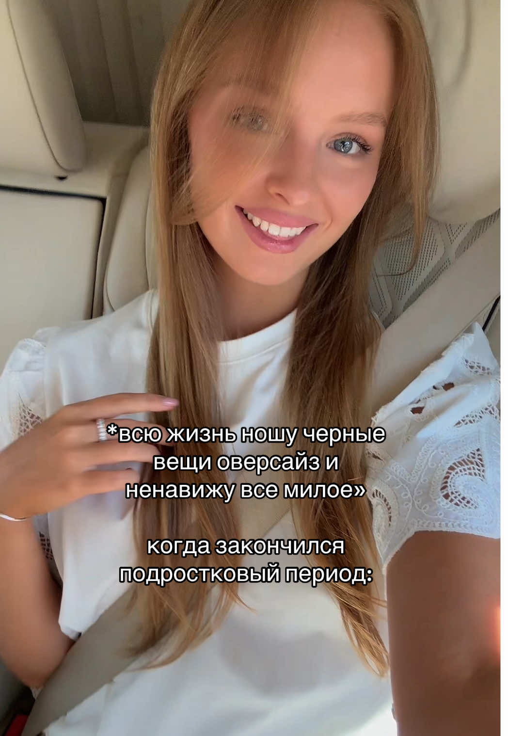 @$ашуля