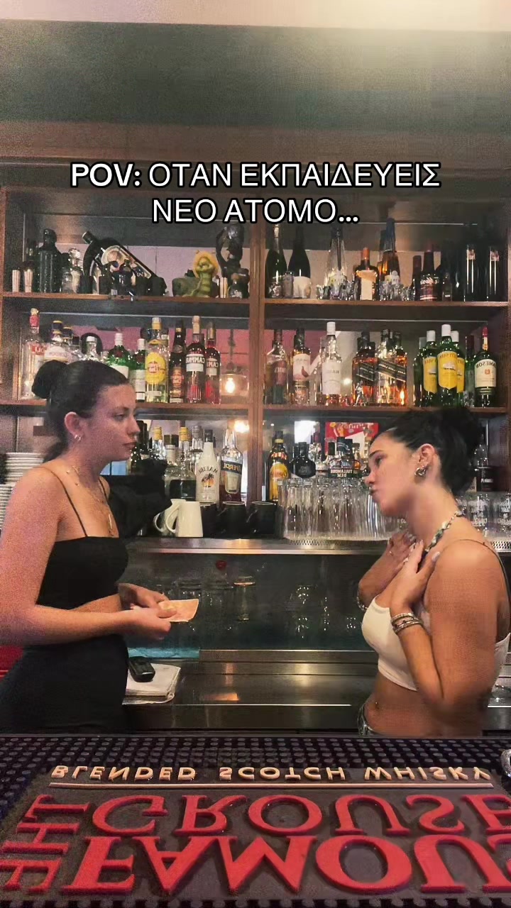 @SONA