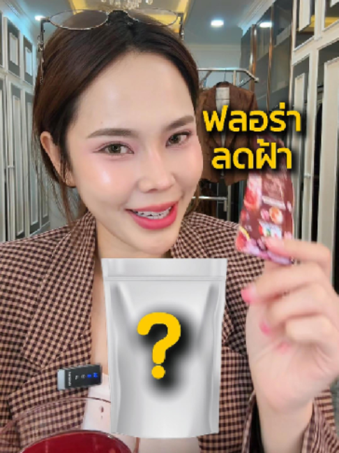 @CEO KO RICH