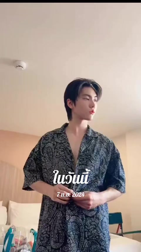@SSYM_CW (DaddyBoss)
