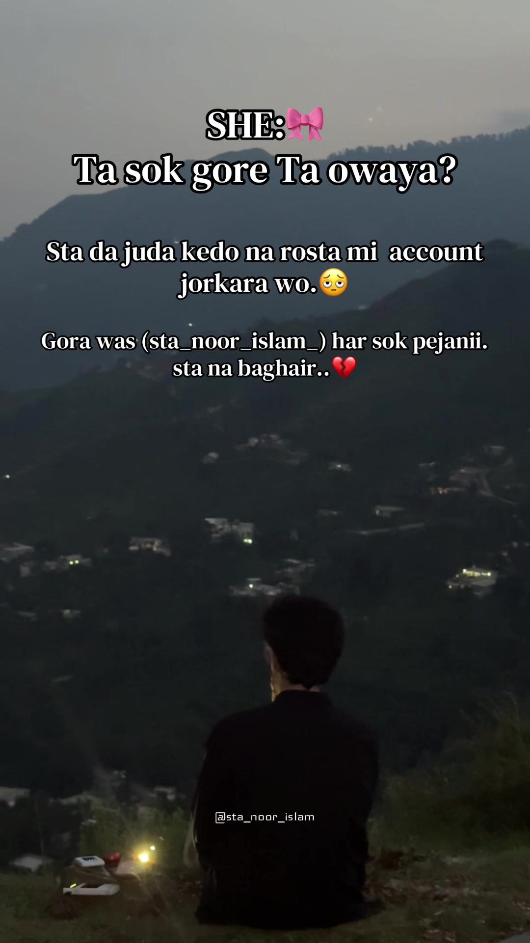 @sta_noor_islam0