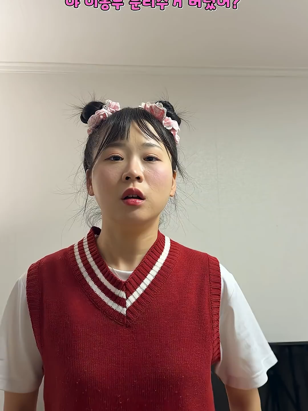 @네루짱NERU