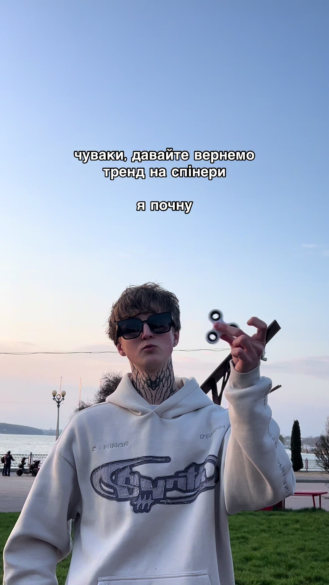 @тгк: Дайтона
