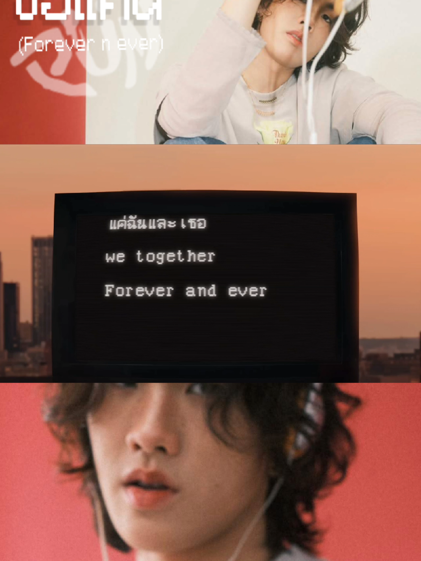 @Punfansofficial