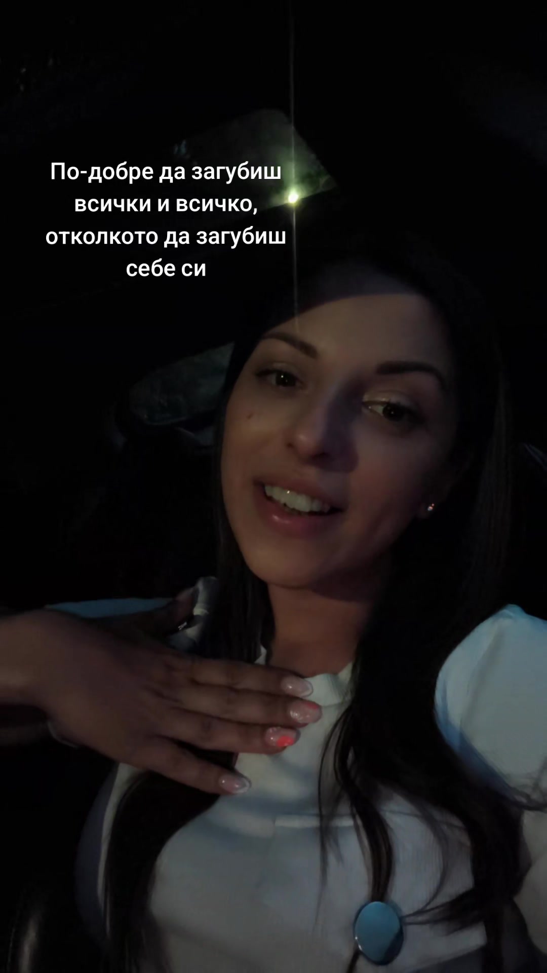 @Monika Georgieva