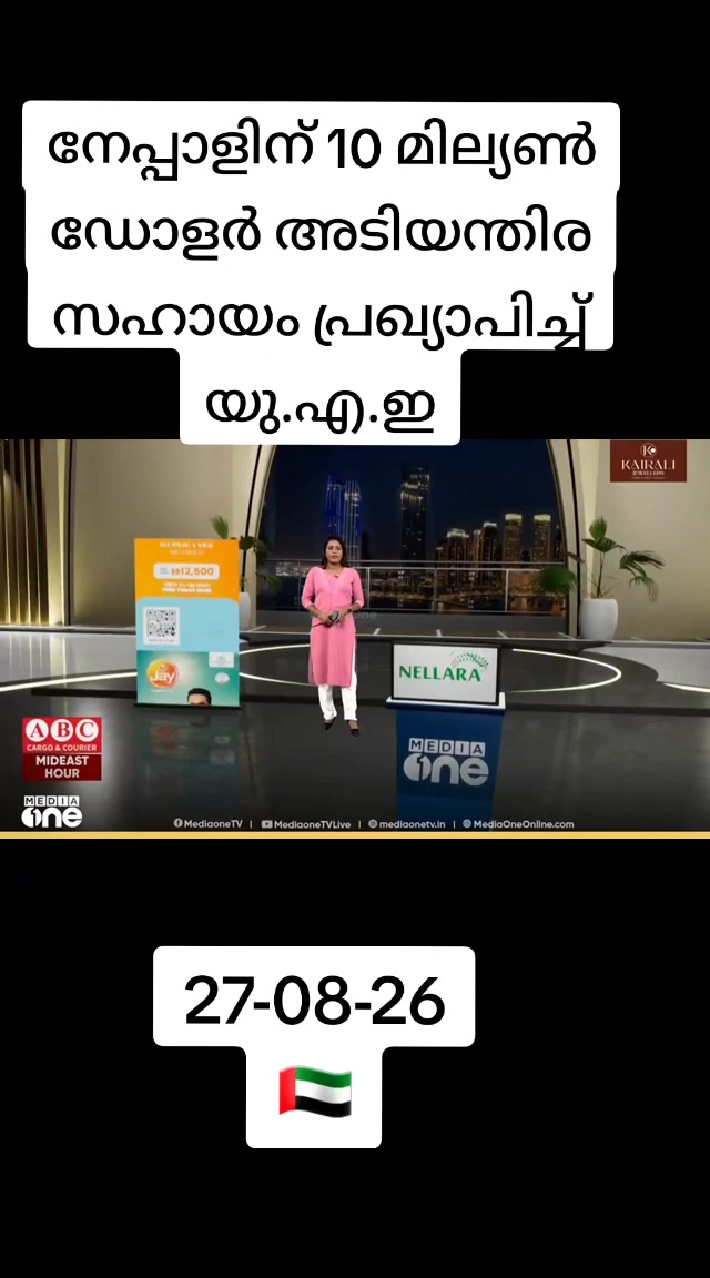 @๐เดคเดฒเดถเตเดถเตเดฐเดฟเดเดพเดฐเตป๐