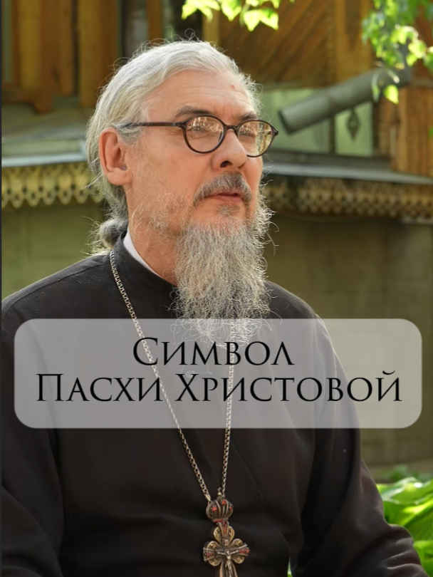 @ПроОбраз