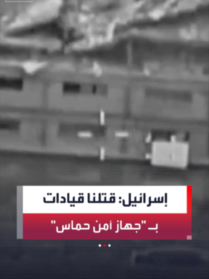 @العربية