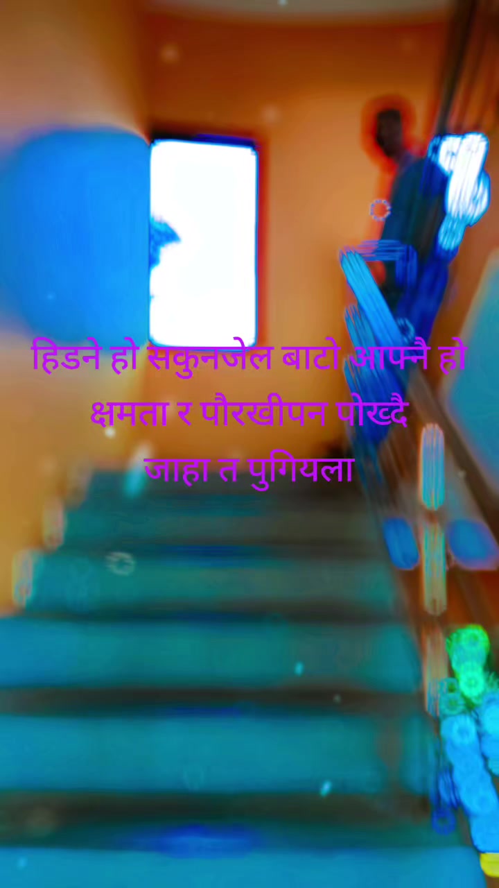 @thapasuresh748