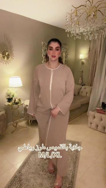 @CaftanSouha✨Lux01