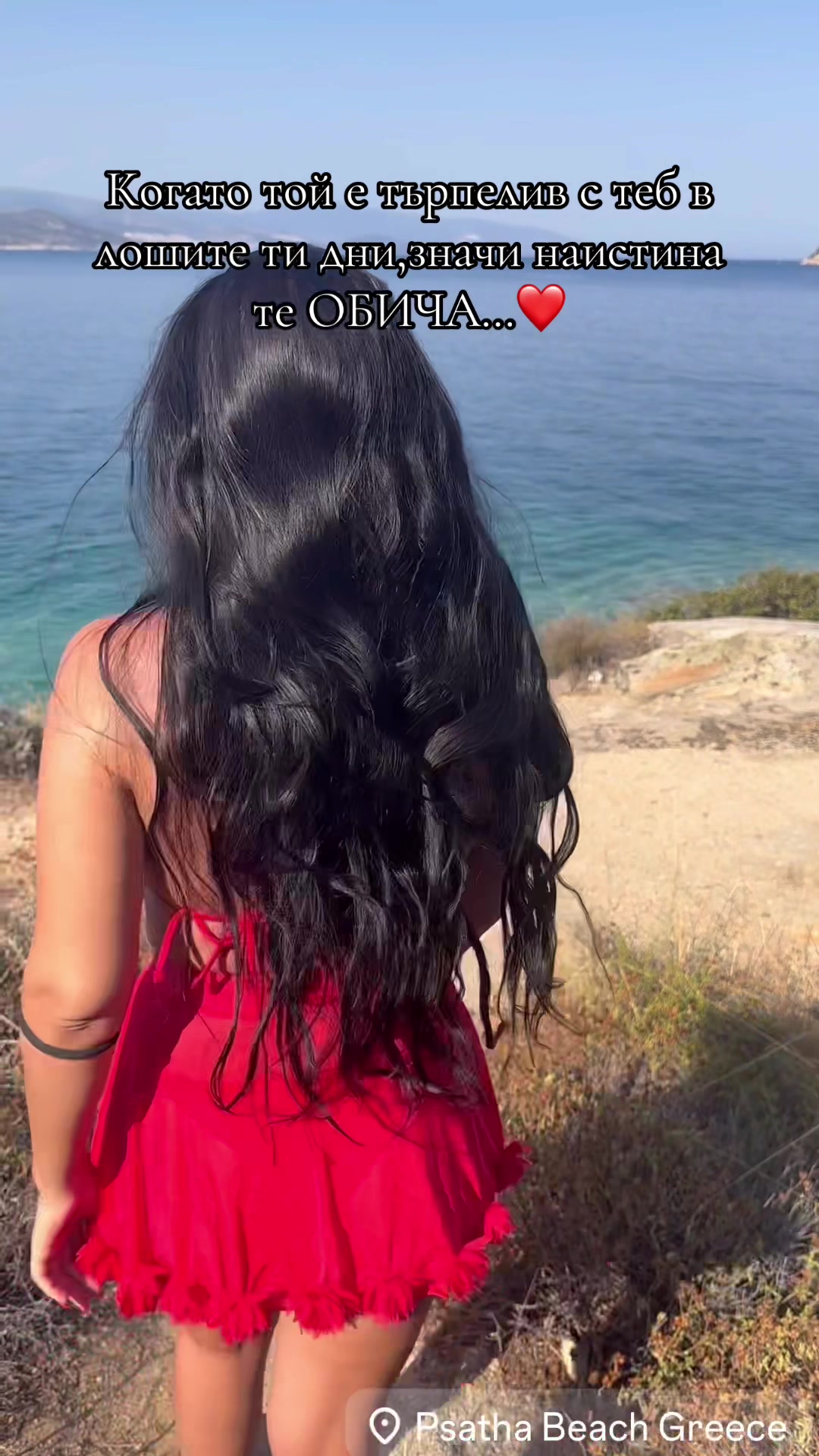 @Mikkaela Kamburova