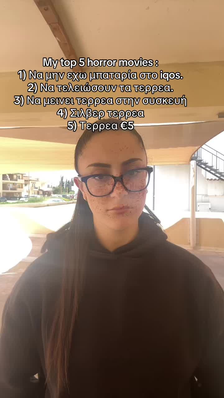 @Despoinaa Moiseos 🧩