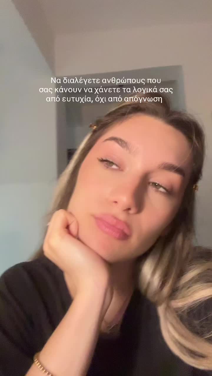 @aimily_b