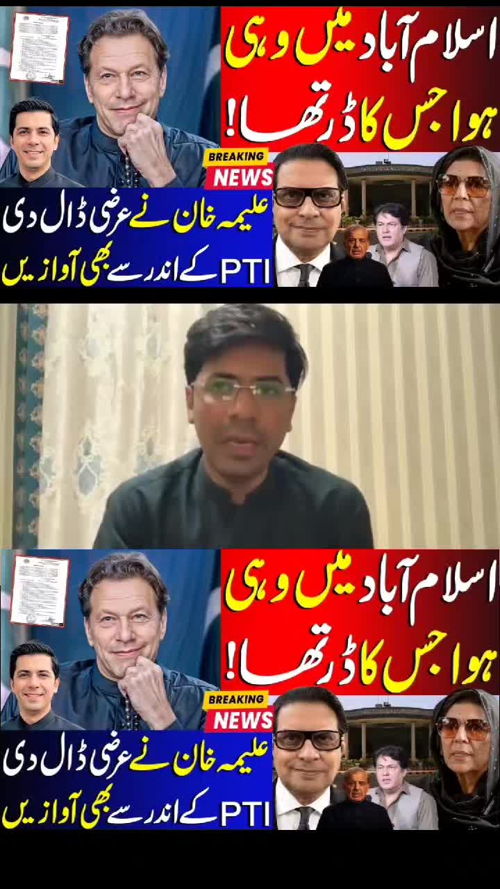 @Umar Daraz Gondal