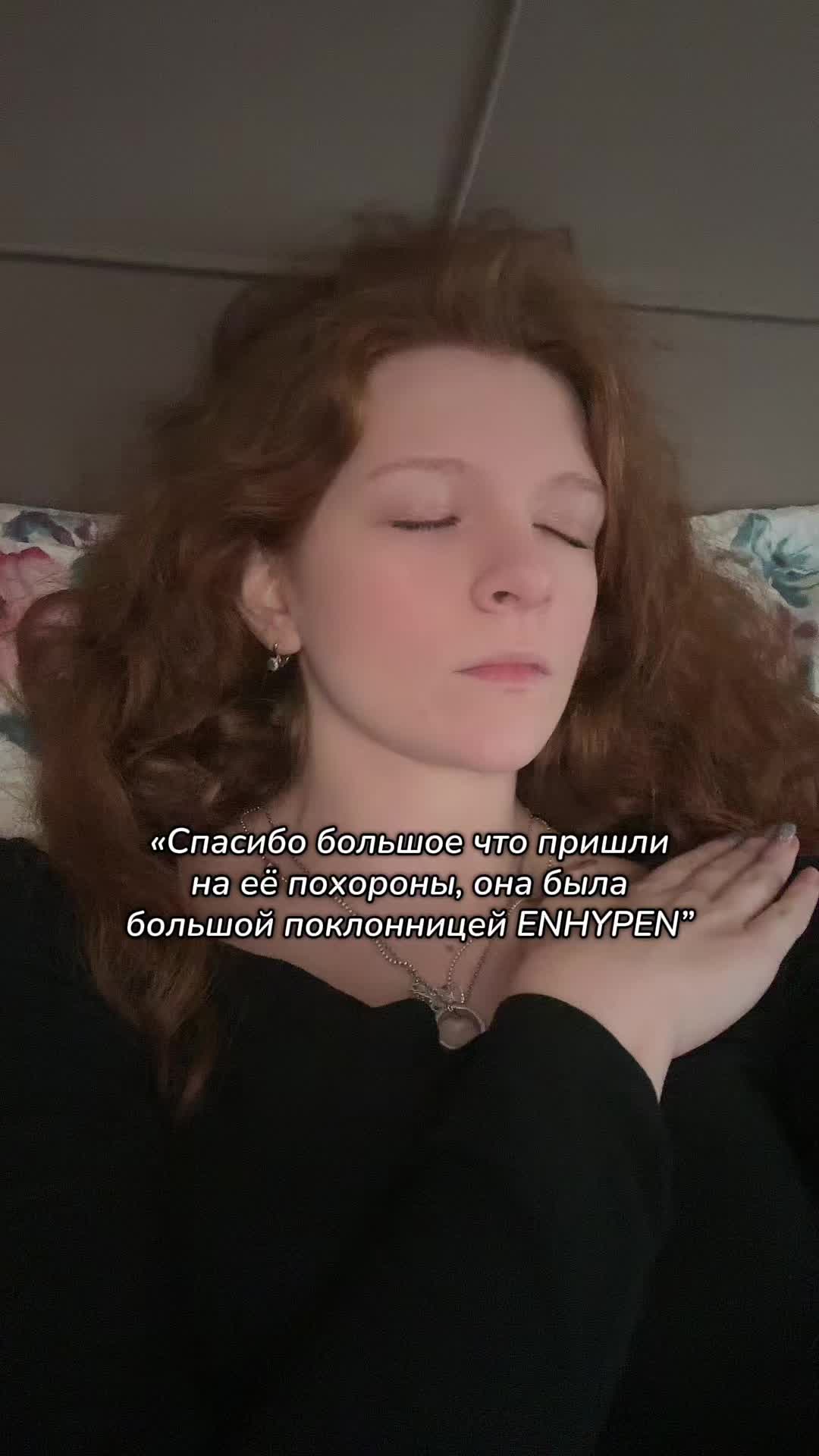 @Princess❤️🔥