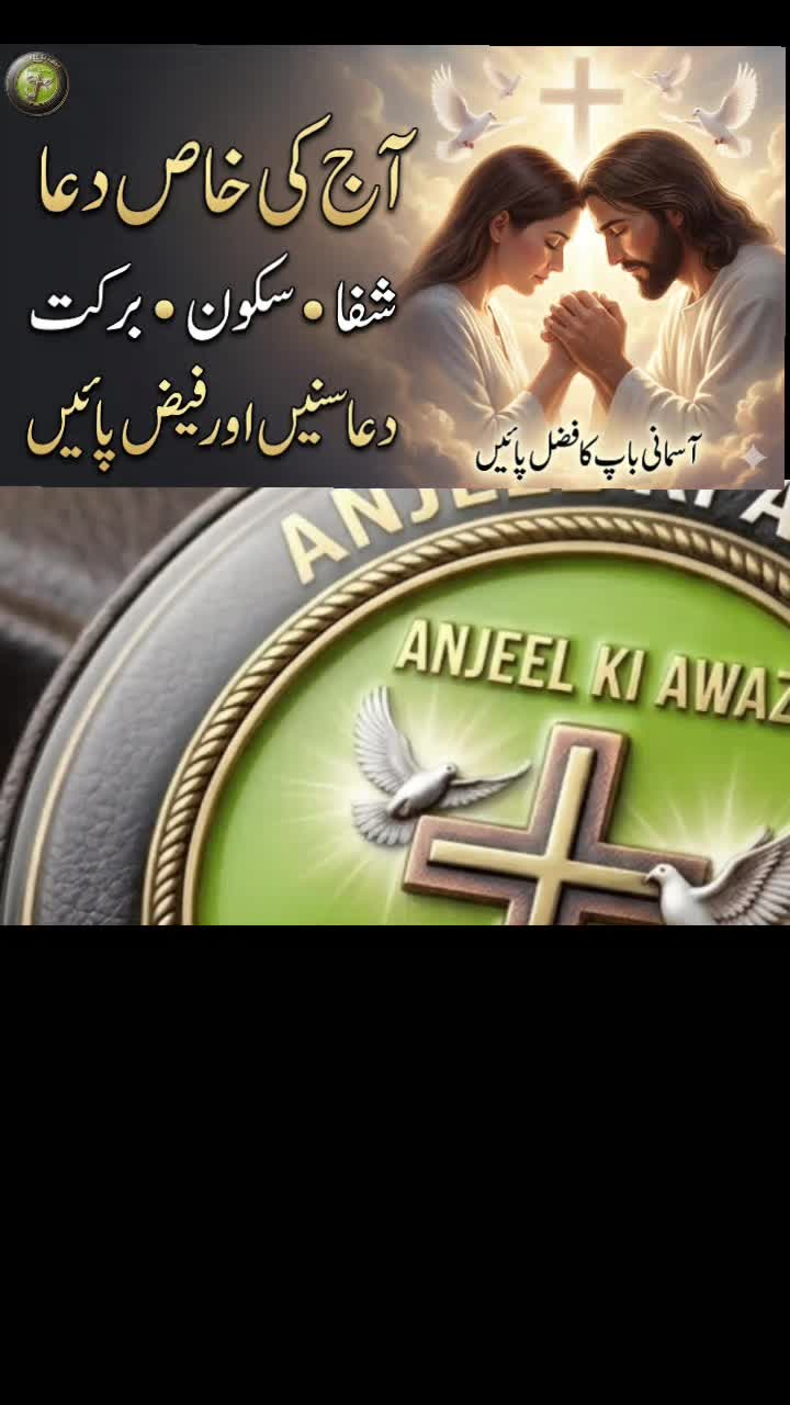 @Sunita Sajjad