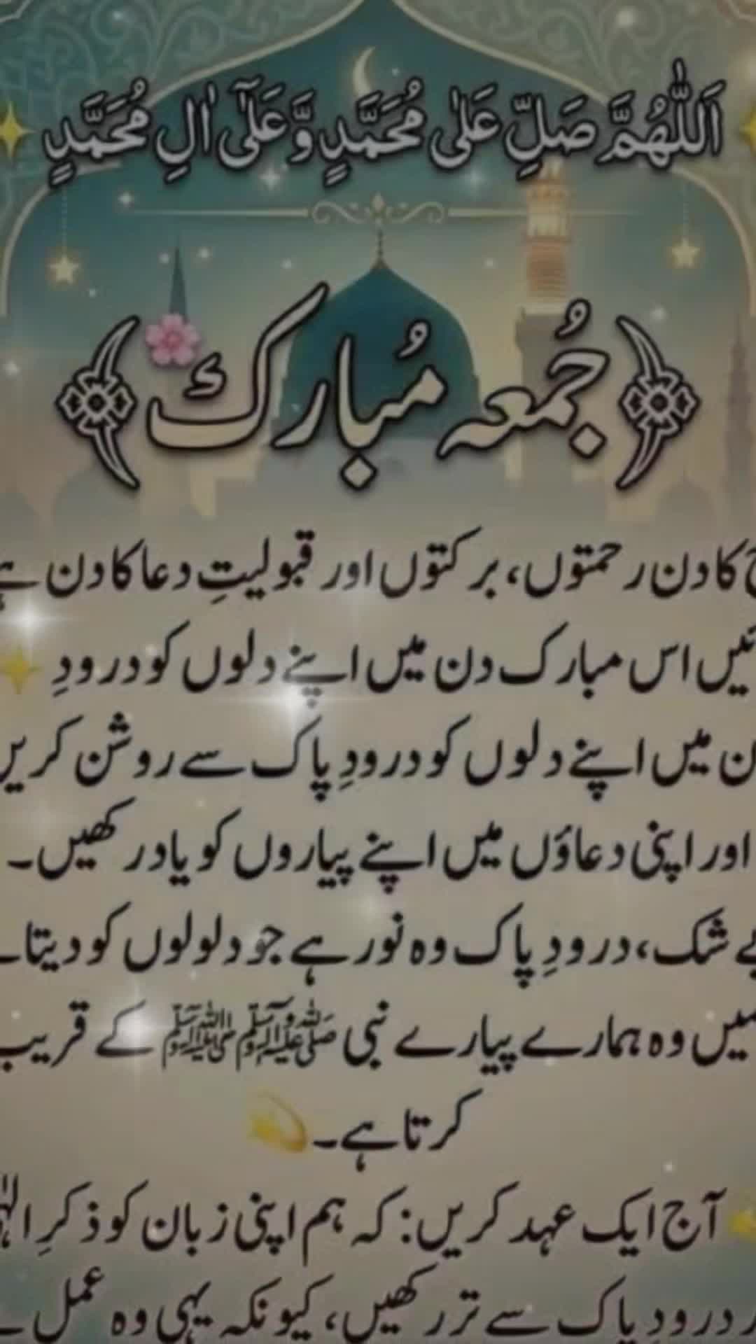 @amaan1949