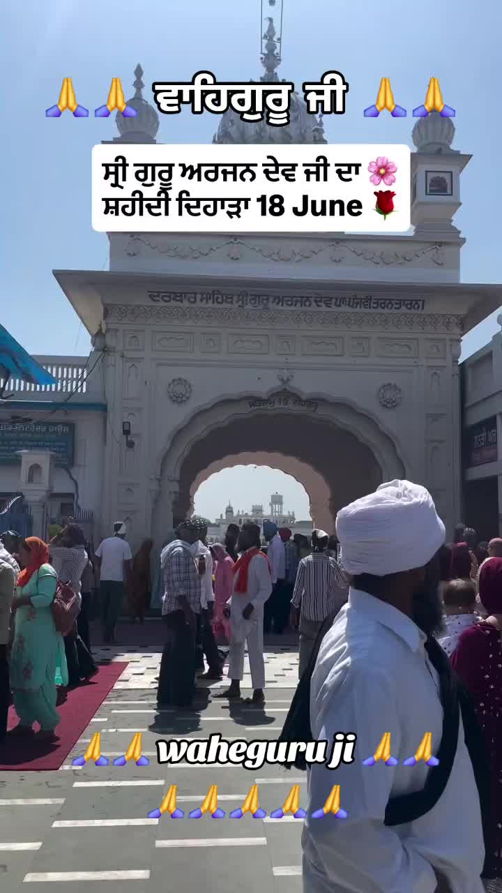 @Guri bal 13 asr