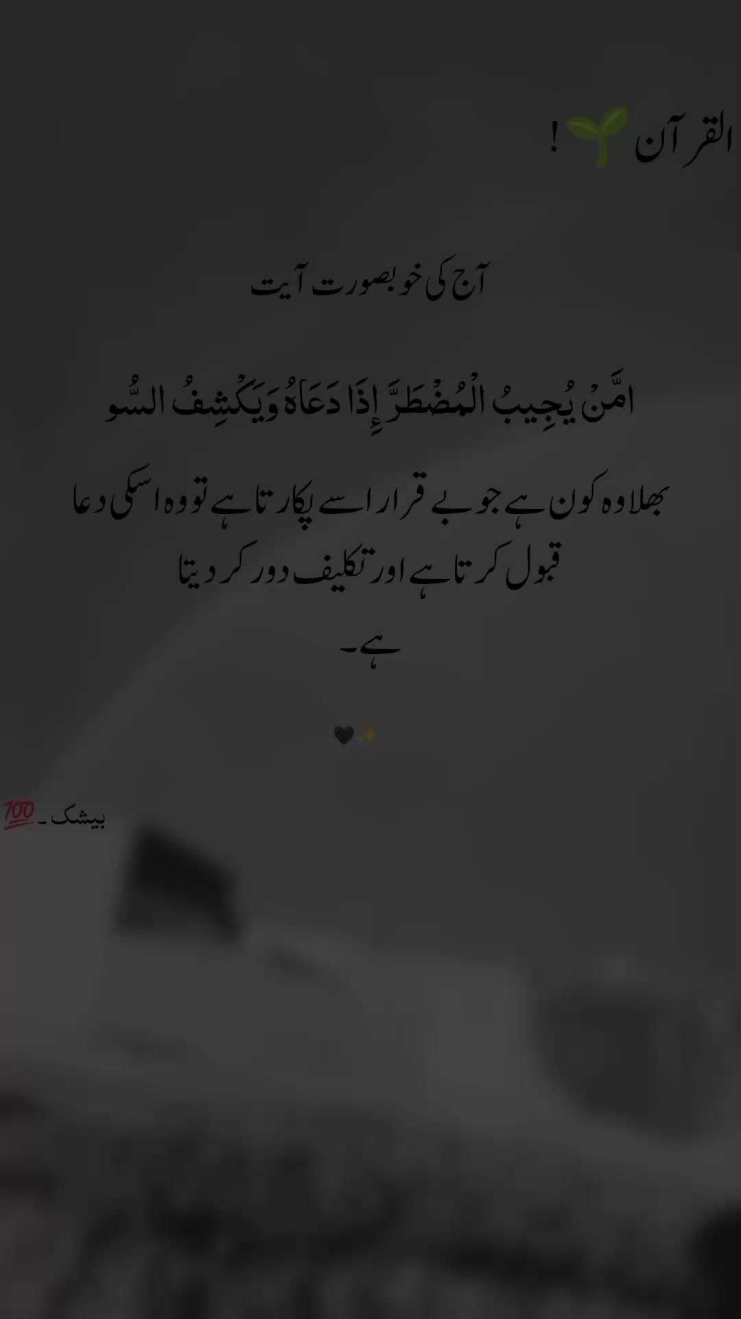 @SOHAIL KHAN