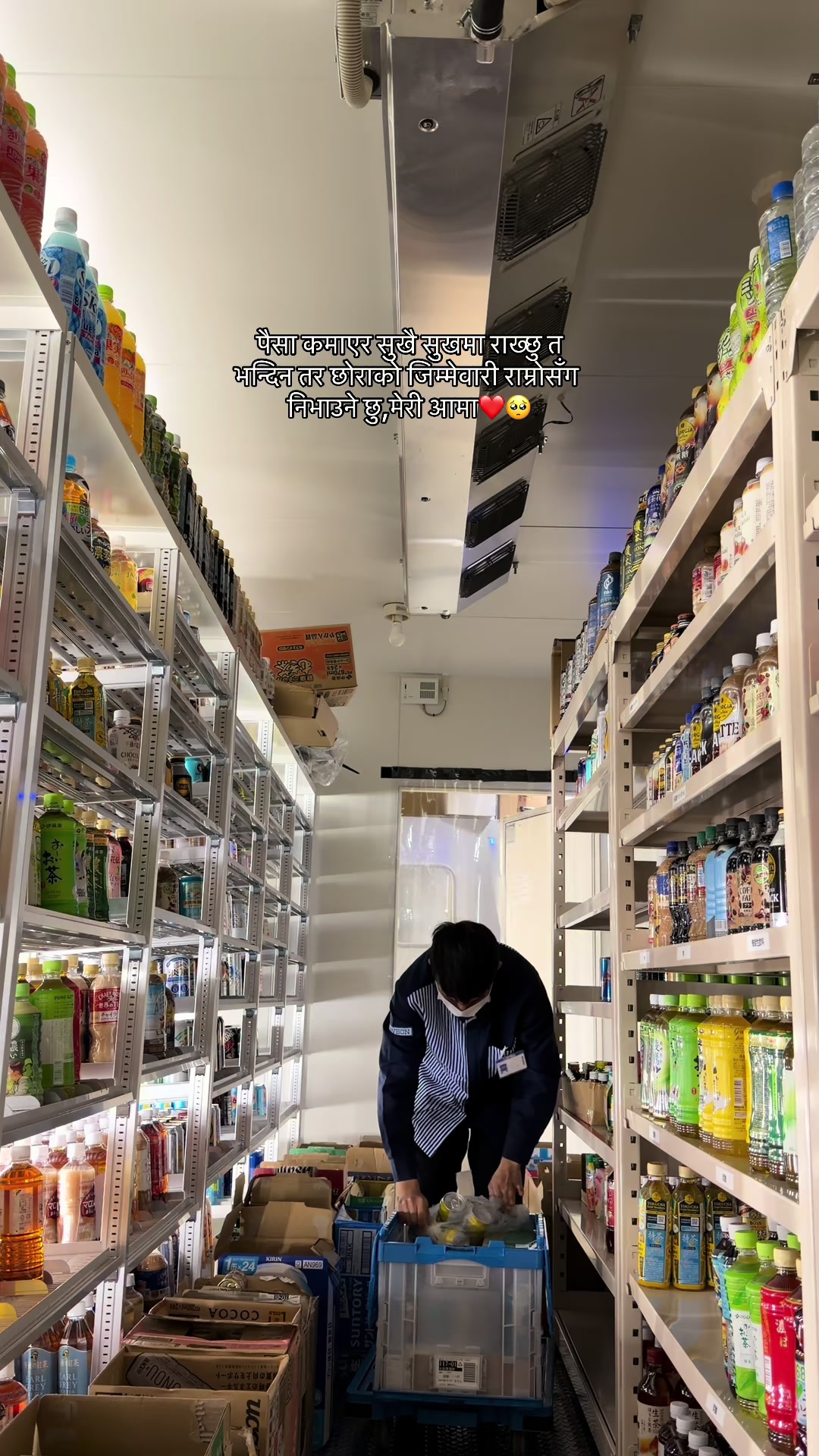 @DONG