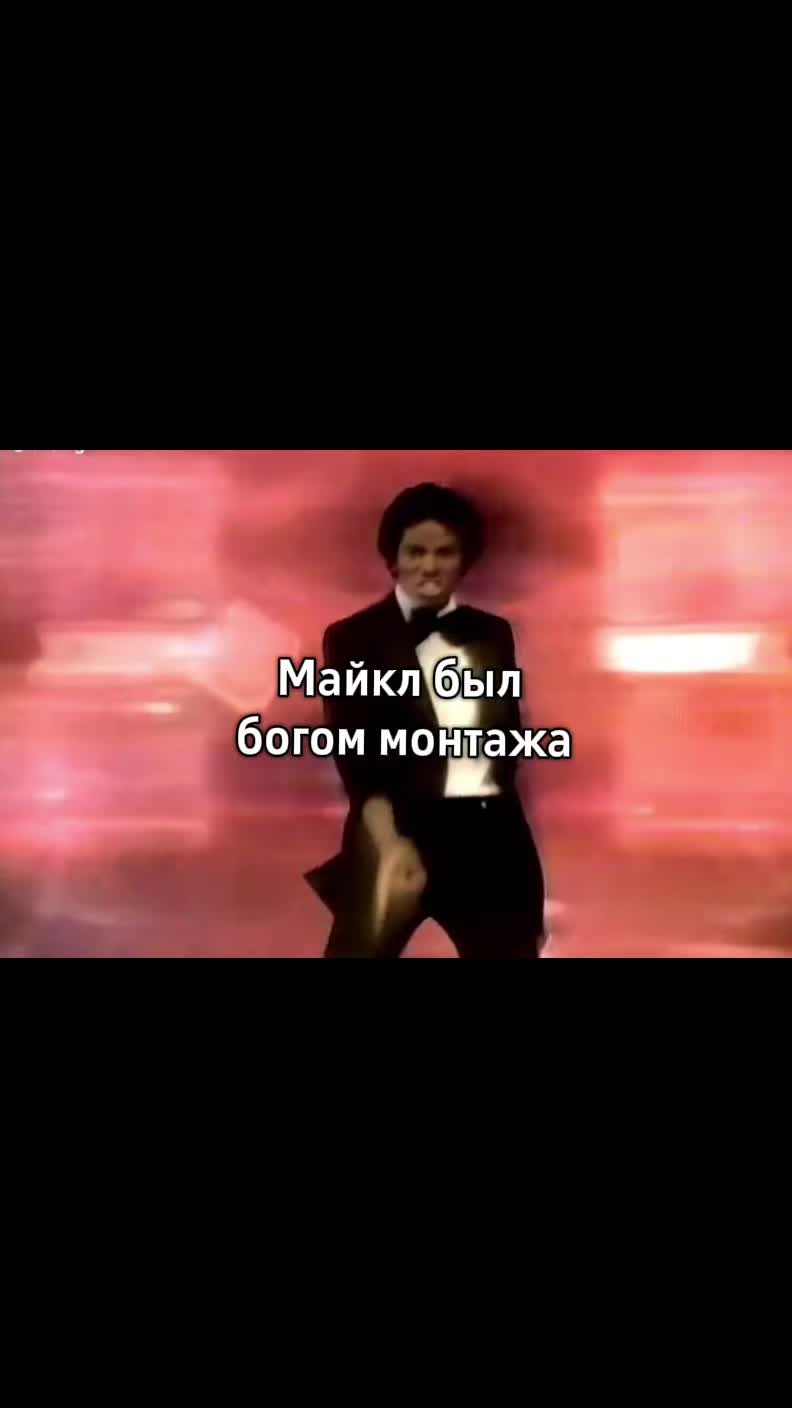 @Applehead MJ