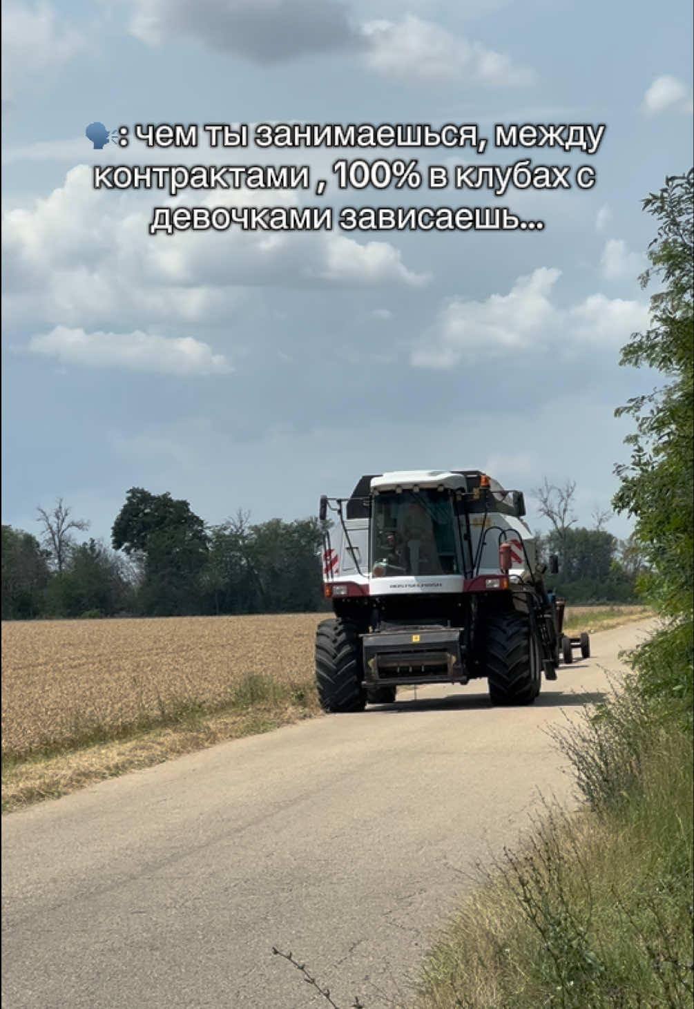 @яша пират