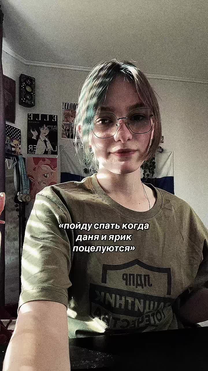 @~wesninski@