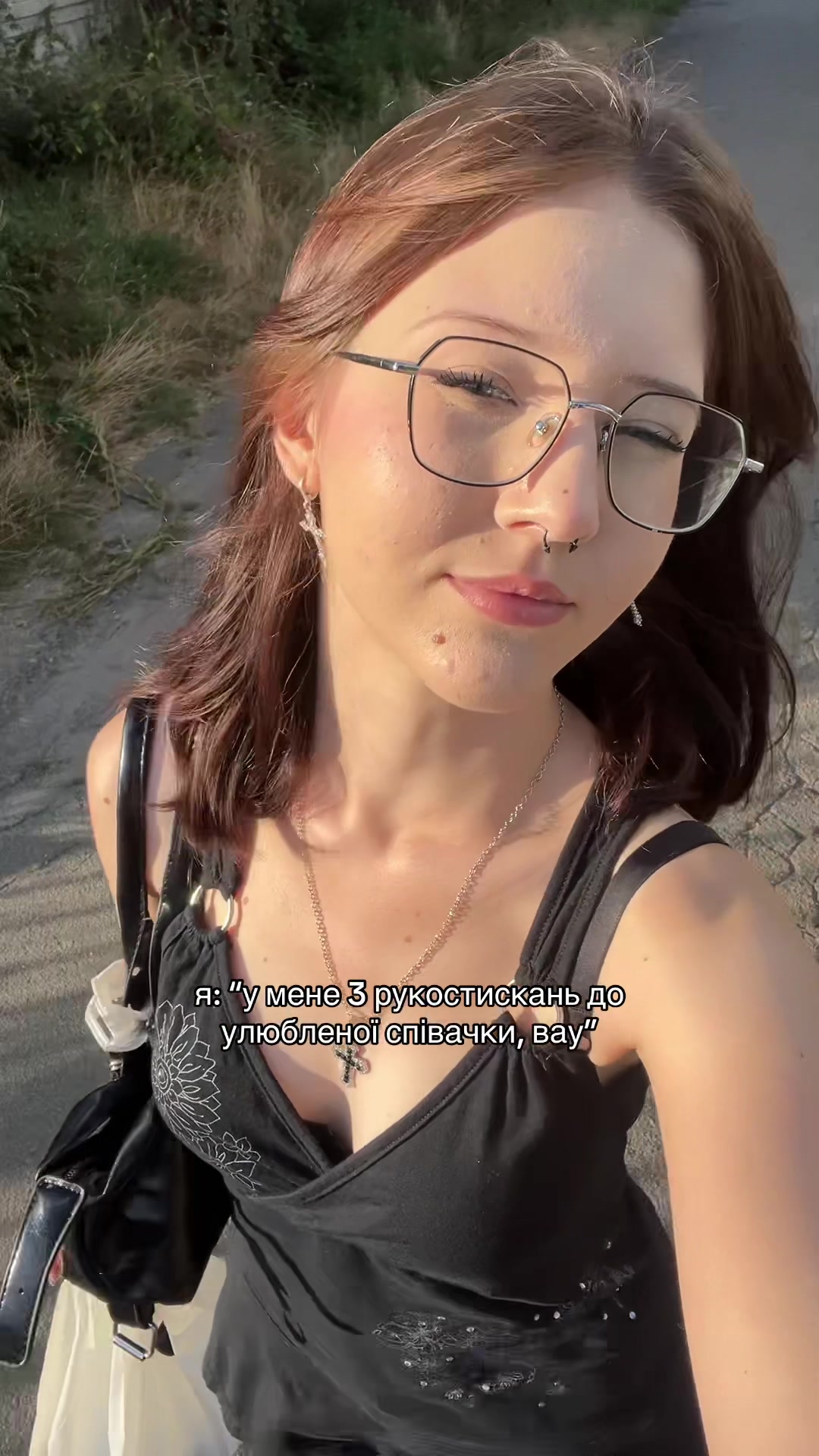 @віолетта з двома т
