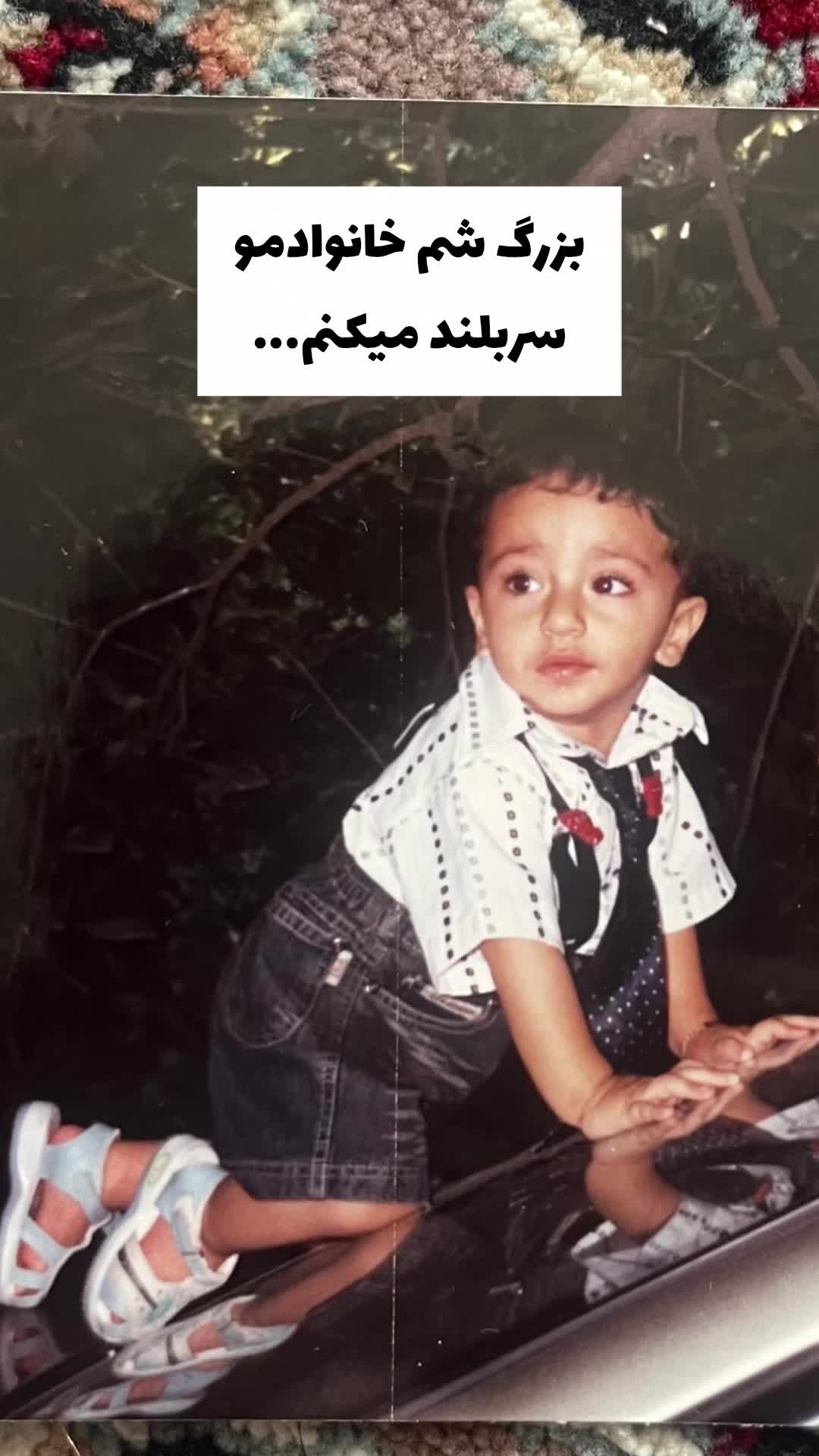 @Sam Ahmadi