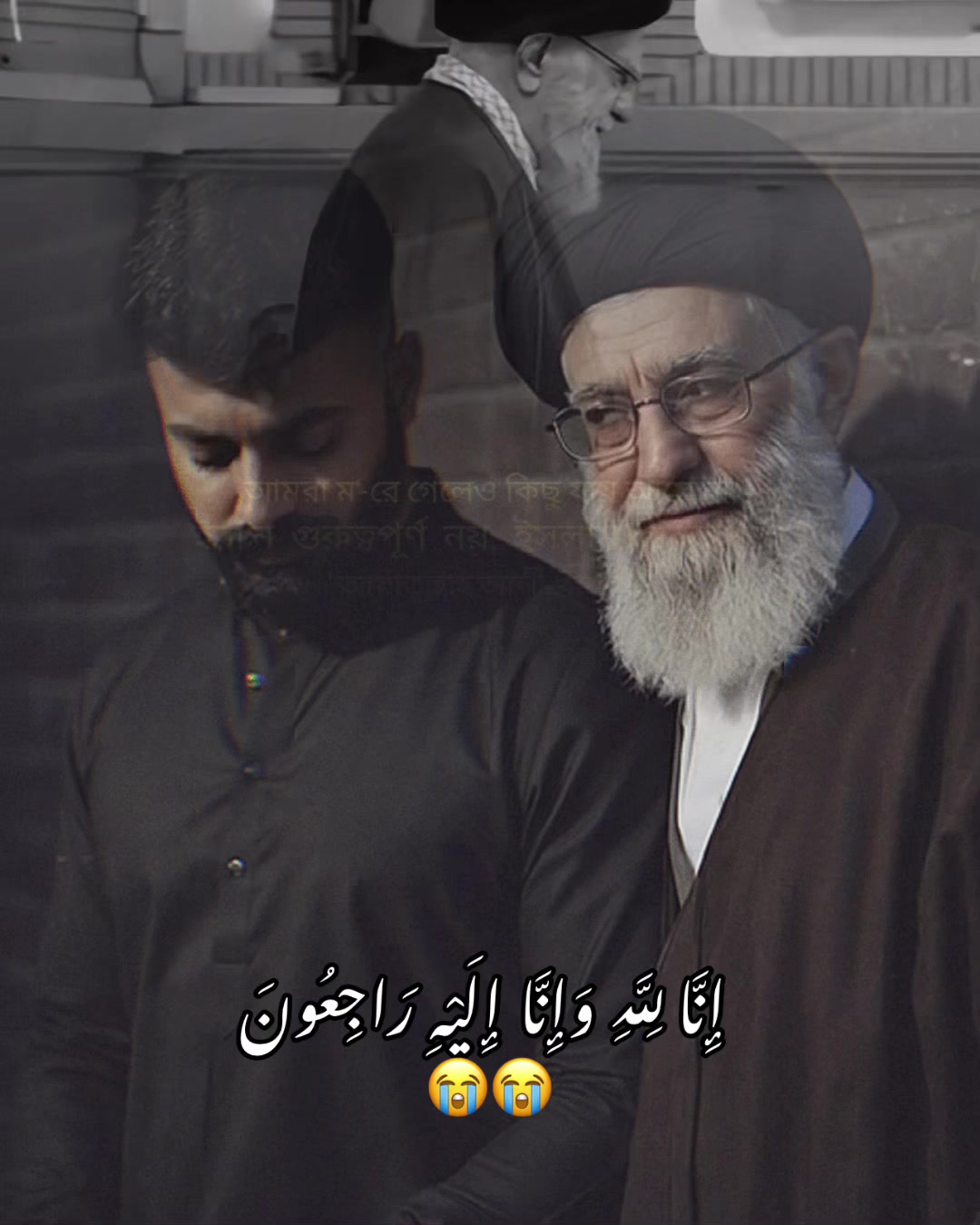 @GUJJAR {69}
