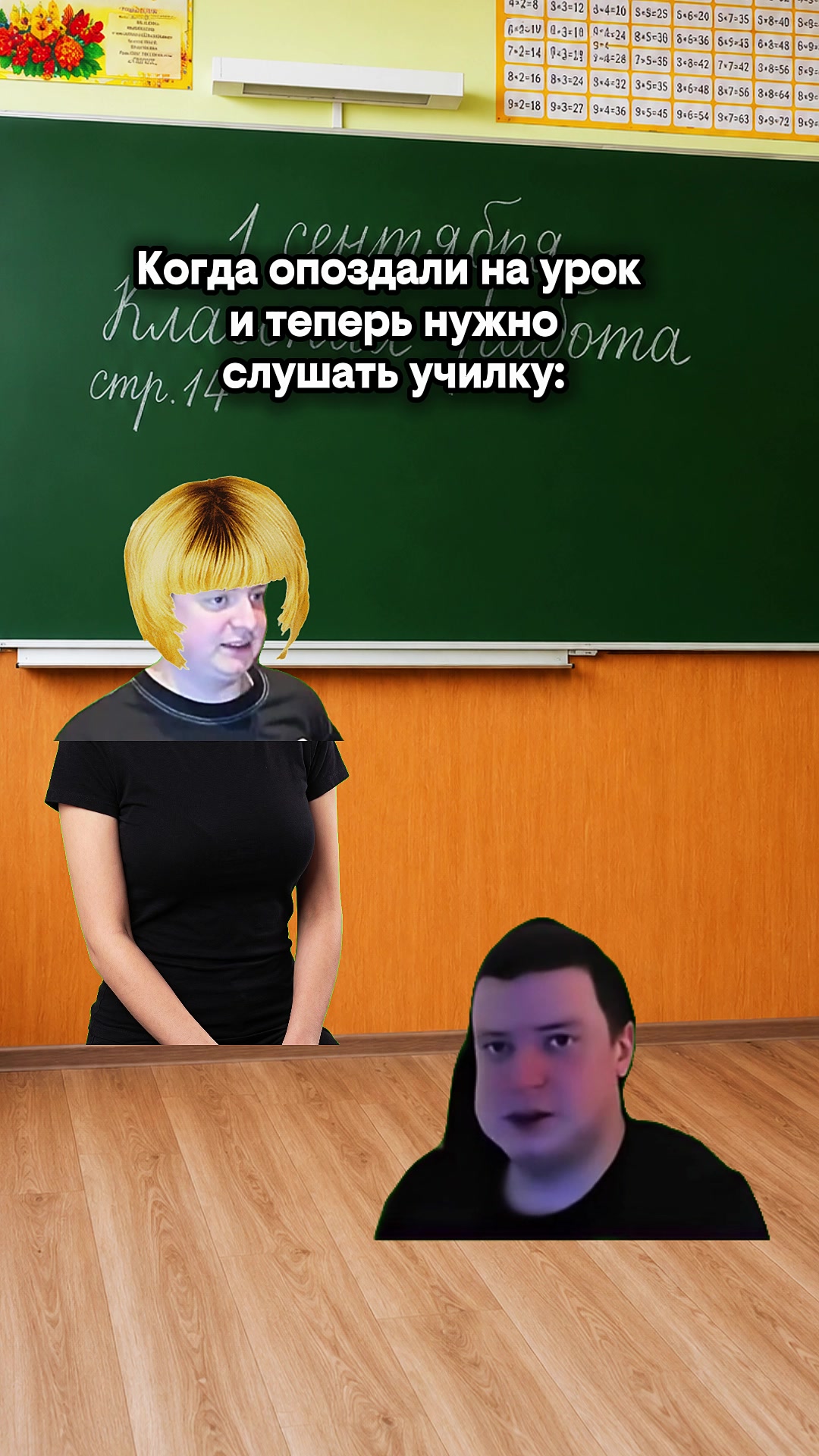 @Skinmel1