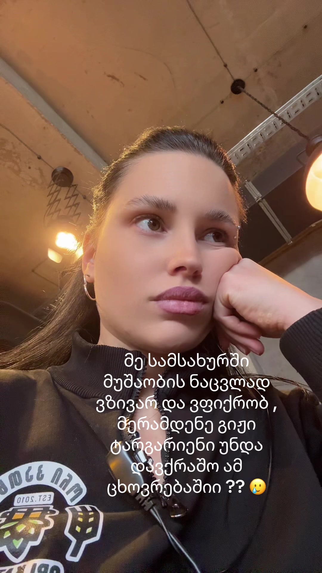 @Anna