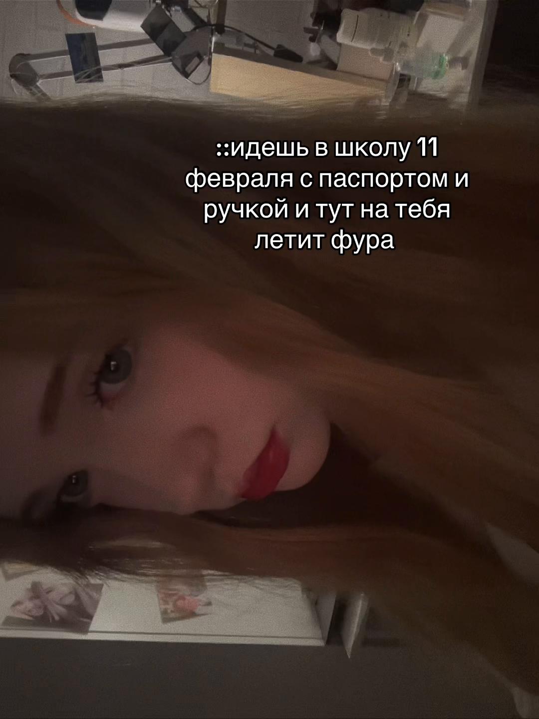 @I don't miss you, forget me