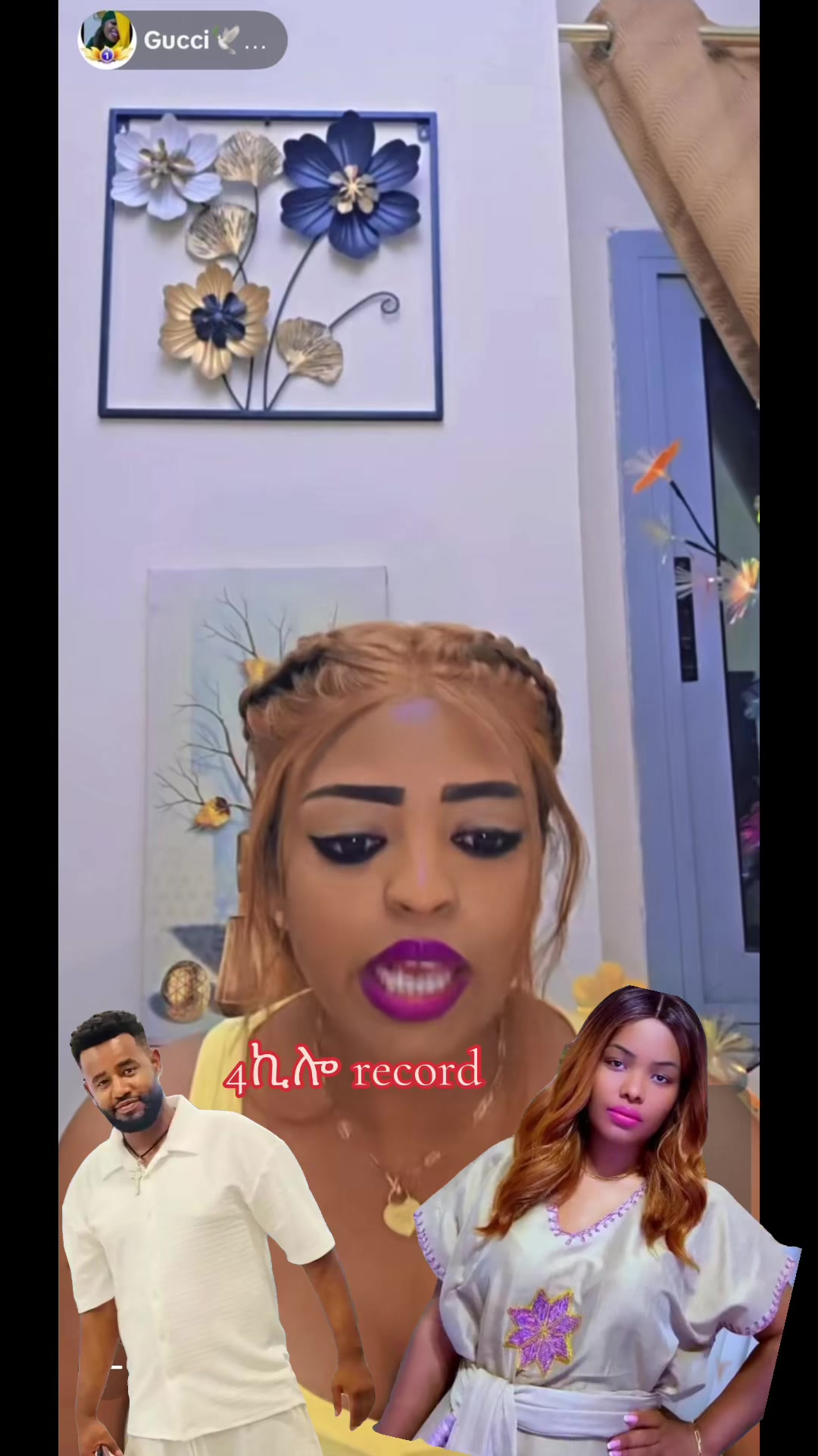 @አራት ኪሎ record 🔆